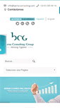 Mobile Screenshot of barna-consulting.com
